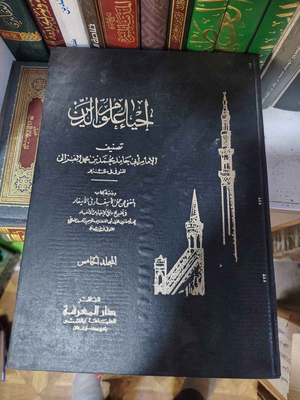 احياء علوم الدين
السعر 30 الف


**إذا كنت صاحب هذا الإعلان وتريد حذفه لأي سبب، رجاءا أرسل رسالة إلى الدعم الفني**