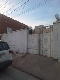 طوز خرماتوا • ٣٧٥م٢ • طابو صرف