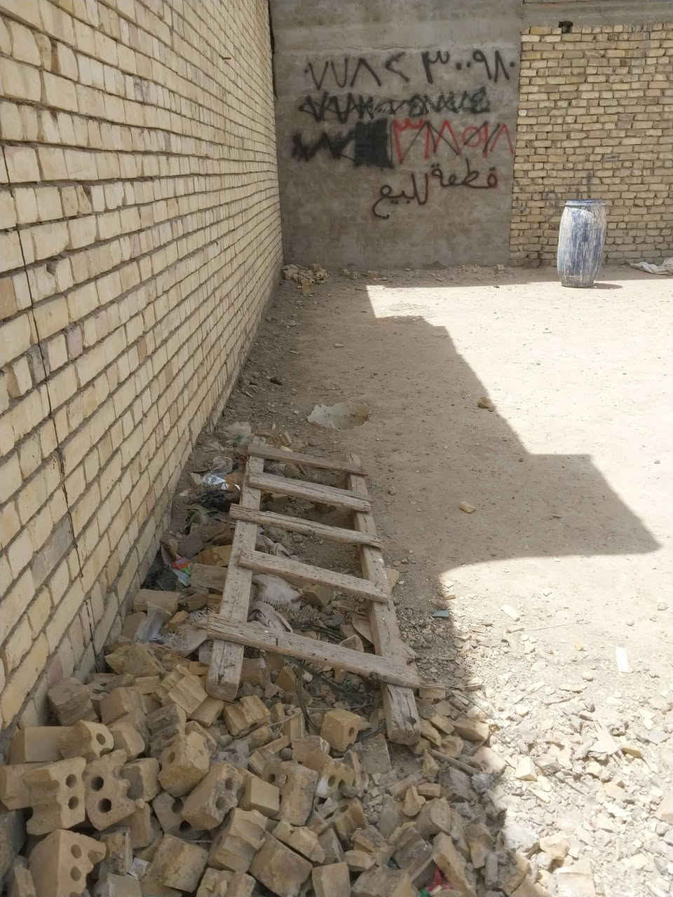 قطعه 70متر ارضيه صب رفت بالداخل الاخيرمقابل قطاع 49
خلف الجمباز سعره 14
هذا رقمي ***********
