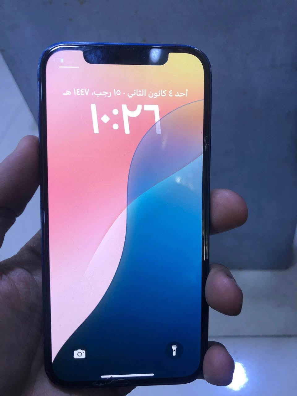 256 ذاكرته فيس ايدي شغال مبدل فقط بطاريه ١٠٠ نموذج ام اصلي كله شغال كاميرات صوت كله مكفول واصلي بس يرادله لاقطه سماعه مكالمات الصوت شغال تفتح سبيكر عادي الجهاز وياه شاحنه ١٣ برو اصليه وسماعات ومخلي لزكه ام ١٠ الاف مكاني بغداد بلديات بيع او مراوس بي اثار استعمال بسبب الكفر اذكرهن للامانه بغداد, العراق


**إذا كنت صاحب هذا الإعلان وتريد حذفه لأي سبب، رجاءا أرسل رسالة إلى الدعم الفني**