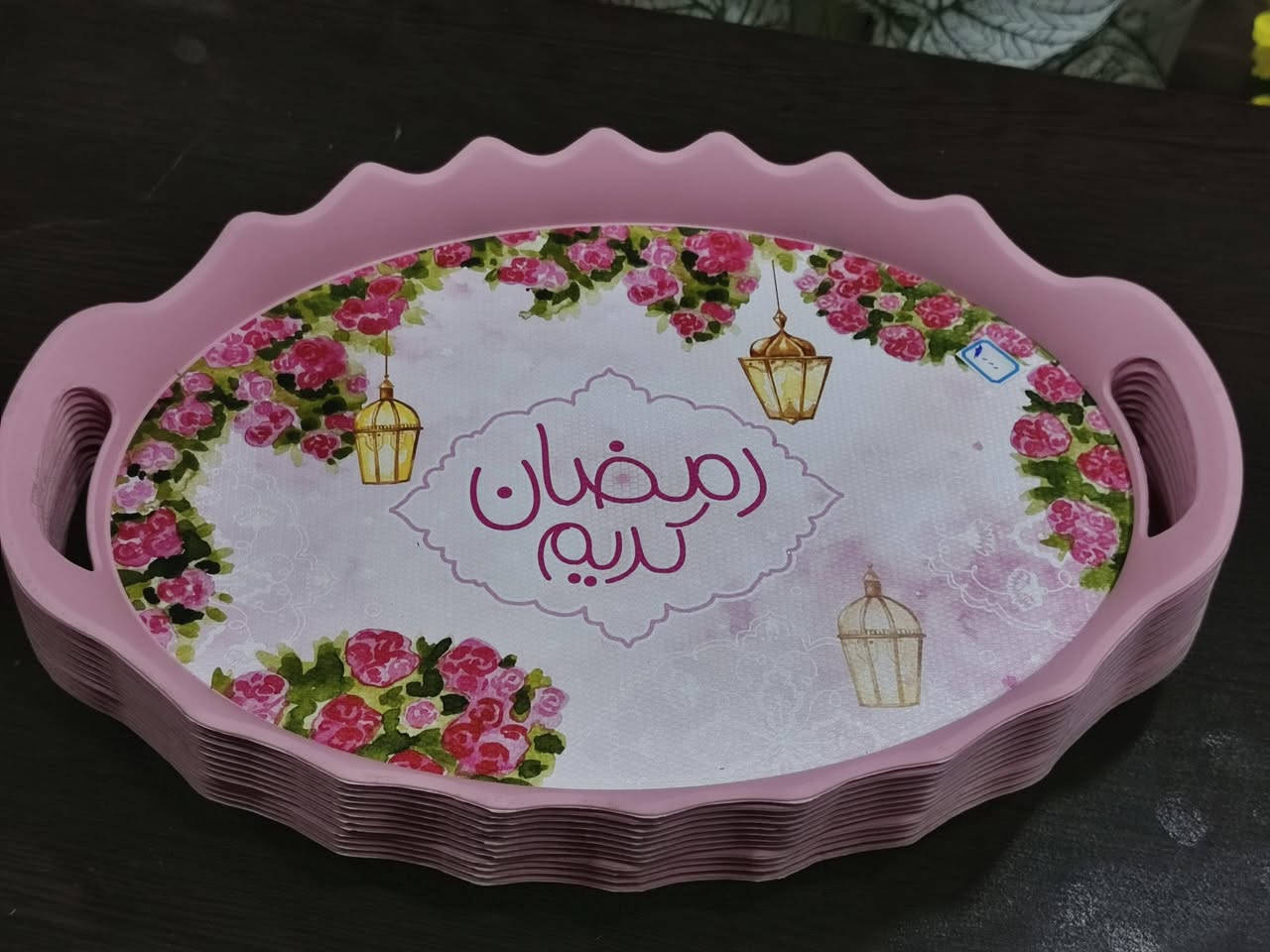 تم نزول بضاعه جديده
عنوان محل خانقين توله فروش قرب صيدلية مازن كل هلا بيكم❤


**إذا كنت صاحب هذا الإعلان وتريد حذفه لأي سبب، رجاءا أرسل رسالة إلى الدعم الفني**