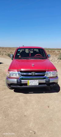 جمره • ٢٠٠٥ • الرفاعي