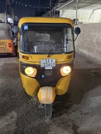 تكتك 19 شهر 11 الكشر كفاله عامه فقط بارد شبر مكينه خير من الله لا تنقي...