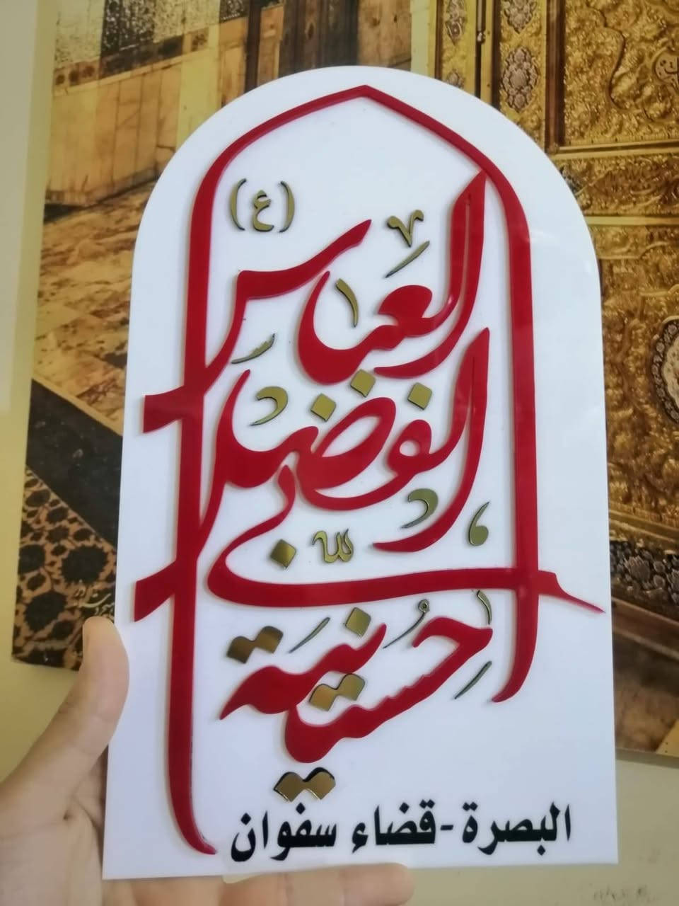 🔹زبائننا الكرام طلباتكم جاهزة 
خلال 24 ساعة توصلكم 🔥


**إذا كنت صاحب هذا الإعلان وتريد حذفه لأي سبب، رجاءا أرسل رسالة إلى الدعم الفني**