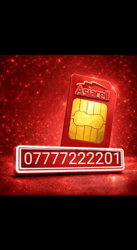 ارقام مميزه من اكس بريس اسياسيل  للحجز و الاستفسار يرجى زيارة المكتب ا...