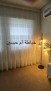 تول • خياطة حسب الطلب