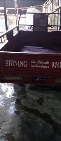 ستوته • موديل ٢٠١٦ • ما بيه نقص