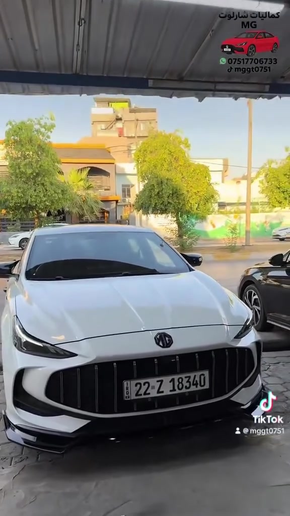 🚗💨 تخفيضات حصرية على كماليات سيارات MG!

✅ علامة MG اسود  3 قطع – MG GT 2024-2025 

✅ كاربون فايبر 5 قطع  — كل سيارات الـMG

✅ كفر مراية باتمان – MG GT / MG5 / MG3 / MG6

✅ سكوبات – MG GT

✅ كفر يده – MG GT / MG5 / MG3

✅ طاسه دواخل يدات — MG GT  / MG3

✅ سبويلر باتمان (كل الأحجام متوفره ) – MG GT / MG5

✅ دوسة دعامية خلفية –  MG GT / MG5

✅ بردات – MG6 / MG5 / MG GT

✅ دوسات أبواب حديد – MG GT / MG5

✅ مـطـريـات ام العلامه — MG5 / MG GT

✅ قـبـق بـانـزيـن — MGGT / MG5

✅ ستاند موبايل 📱 بلادي — MGGT

✅ دفـيـوزر بـلادي — MGGT / MG5

✅ لـحـيـه امـامـي بـلادي — MG GT / MG5 / MG3

✅ جناح الجامه الخفيه — كل سيارات الـMG

📞 للحجز والاستفسار دايركت أو واتساب: 
***********

🚚 توصيل لجميع محافظات العراق 🇮🇶
