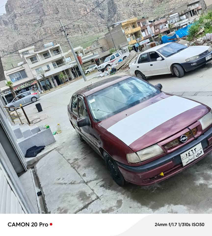 بەناوی خوای گەورەئۆپڵ ڤێکترا علوجەماڵی مەدەنی بەشەرت نرخی تەنها 8گەڵا ماڵی دۆستە هەموشتی بەشەرت شوێن ڕانیە *********** یان *********** رانية, السليمانية
