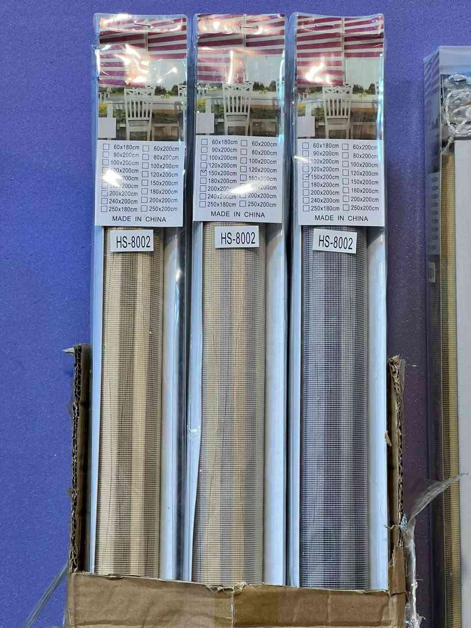 قسم البردات 
 تم وصول بردات زيبرا الصيني 
200سم+150سم فقط
اللوان موجود داخل صور 
موديلات تخبل متانه بالعمل 
الاستفسار مراسله صفحه خاص
 الحجز واتساب
***********
***********
يوجد توصيل كافه محافظات العراق
 بيع بالتقسيط نحمل بالدين تمام عزيزي الزبون
