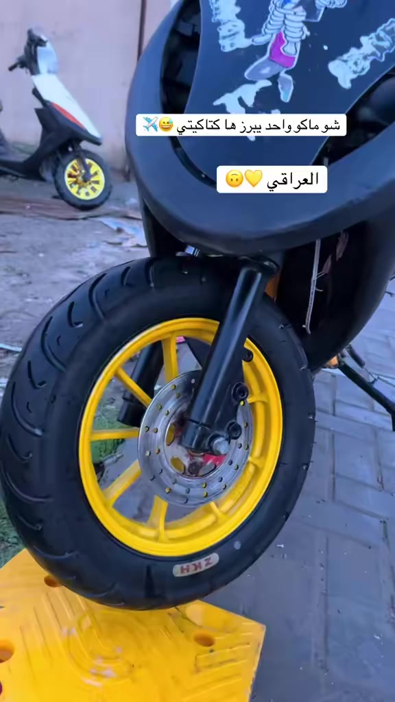 ‏سلام عليكم دراجة للبيع ماكس عدلة دراجة تشتغل سلف ندر مكاني صلاح الدين الإسحاقي السعر500 بيها مجال***********
