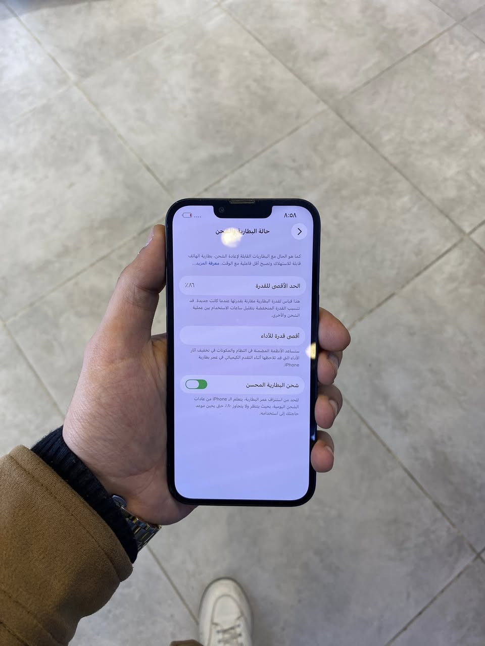 ايفون 13عادي عربي ذاكره 128بطاريه 86مفطور الضهر فقط كله مكفول وكله شغال صوت اتصال انترنيت كامرات بصمه وجهه كله مكفول السعر 360قفل عنواني بغداد الدوره ***********واتساب وخط
