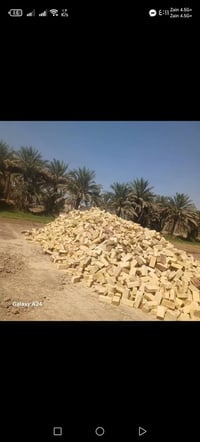 طابوك • مواد بناء • طابو