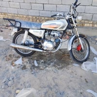كلك كلك • ناصريه • سيددخيل
