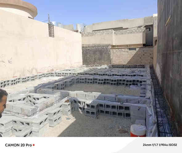 شغل كدام العين تسليح اتصل ***********
