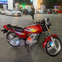 هوجن • ١٥٠ • رخصه شهرين