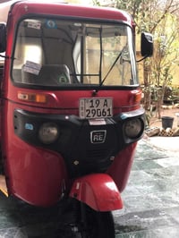 تكتك • كفاله عامه • بغداد