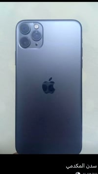 جهاز 11 برو ماكس للبيع فقط مبدان بي شاشه وكاله الاصليه السعر 300 غير م...
