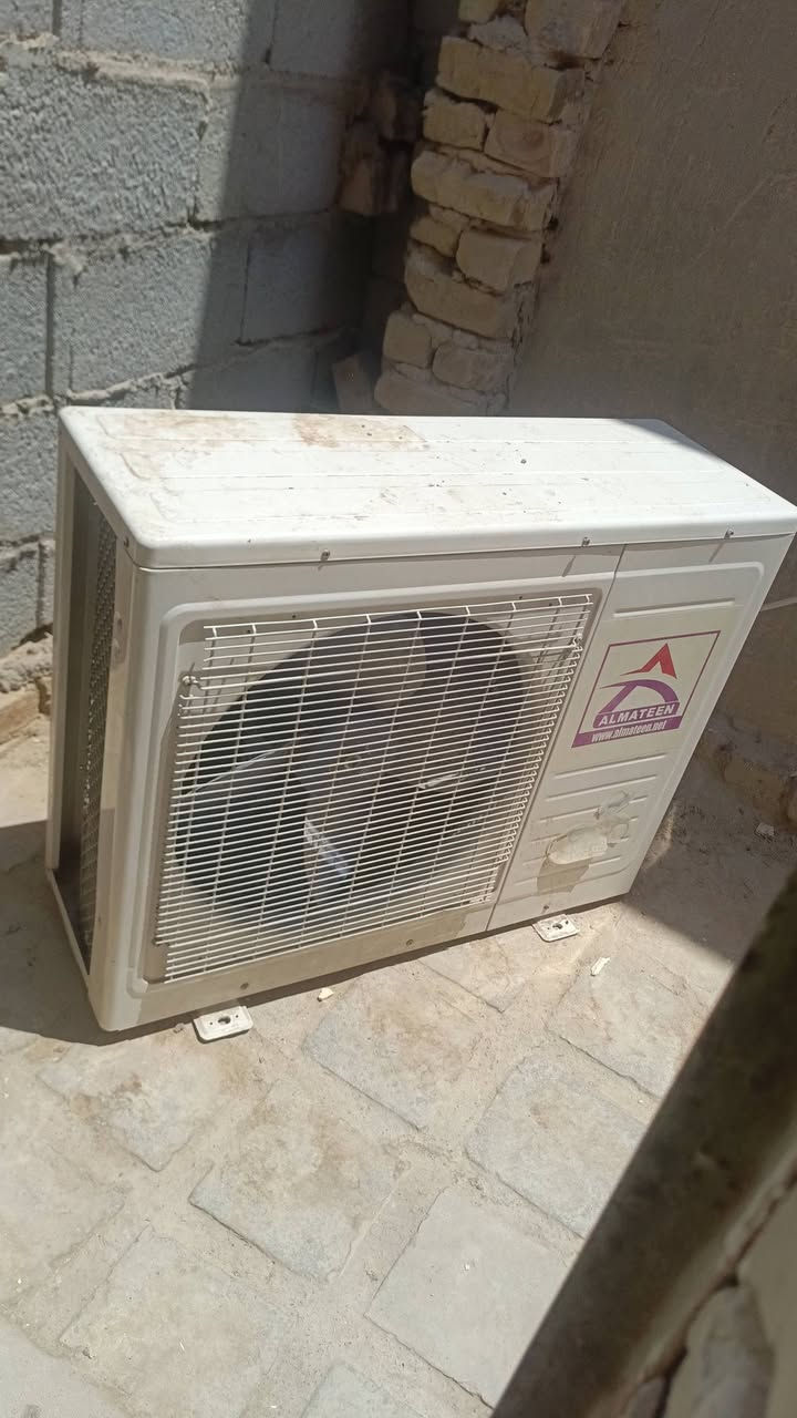 سلام عليكم سبلت جمسون طنين ونص جديد تبريد ثلج وسعر مناسب مستحيل تلكه بهيج سعر المكان كربلاء سعر 400وبي مجال لطيبين


**إذا كنت صاحب هذا الإعلان وتريد حذفه لأي سبب، رجاءا أرسل رسالة إلى الدعم الفني**