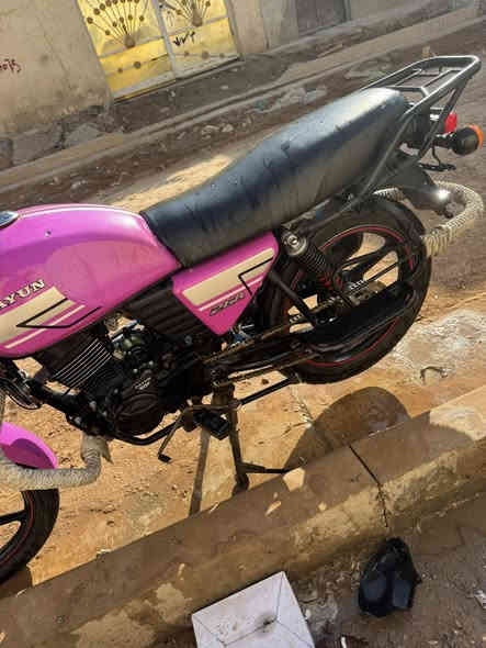 سلام عليكم دايوان ٢٢ مكينه ١٥٠ أوراق سكنر دراجه ما مفتوحه مكاني حله شارع ٨٠ سعر بواحد ٢٠٠ وبيه مجال للشراي رقمي ***********
