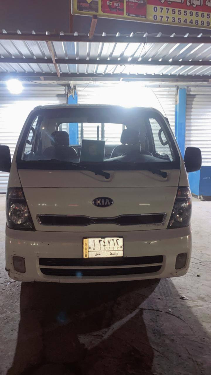السلام عليكم 

كيا حمل 2016نثيه كفاله عامه 
عنواني الكمالية رقم سياره واسط 
سعر 117$ 
رقم التليفون 
*********** واتساب
***********
