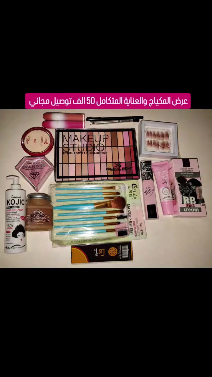 #مكياج #عناية_بالبشرة #جمال #browlamination #اكسبلور


**إذا كنت صاحب هذا الإعلان وتريد حذفه لأي سبب، رجاءا أرسل رسالة إلى الدعم الفني**