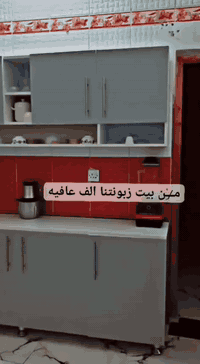 #معرض الشمس تخفيضات هائله وعروض لفتره محدوده تخفيضات وعروض لمتابعينا ا...