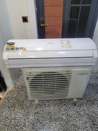 سبلت تكما • ٢طن • تبريد فقط