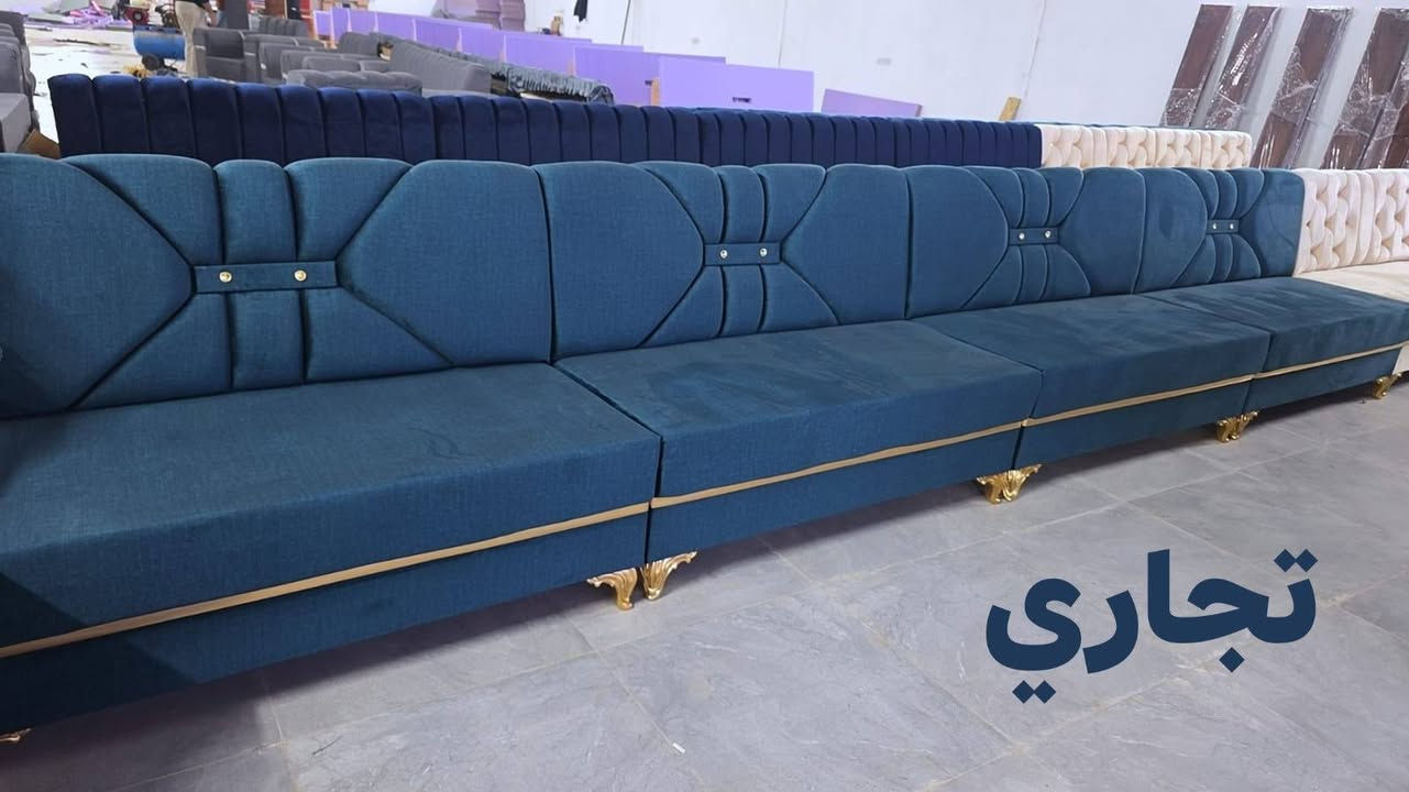 يعرض معمل اثاث الرهف
جميع الموديلات من الدواوين والقنفات 

ويوجد ملكي وعادي وايضآ تجاري ويوجد جمله لجميع المحلات 
العنوان /الشرقاط بلقرب من سيطرة بعاجه
رقم الهاتف /***********
