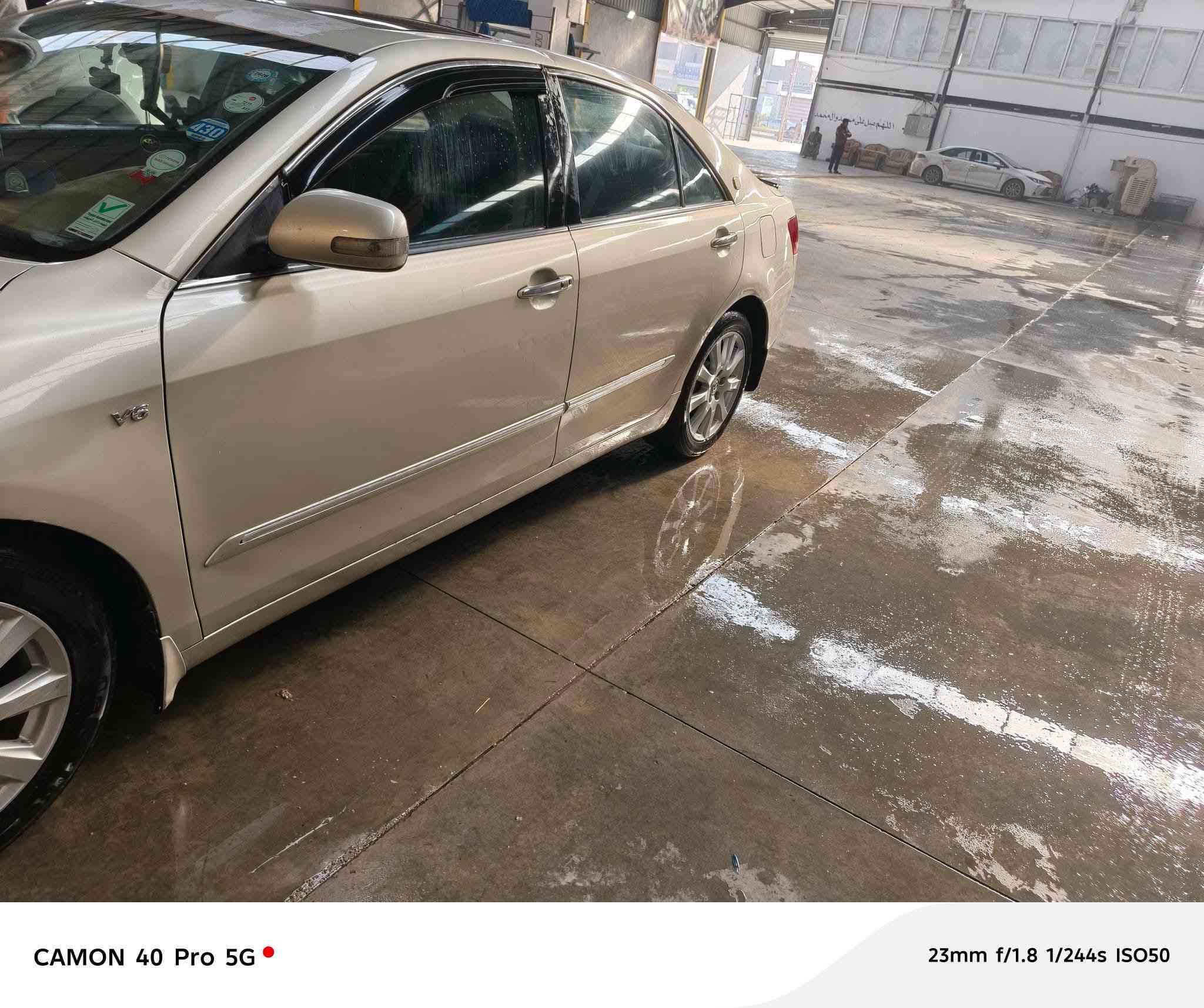 السلام عليكم للبيع او مراوس كامري اريون موديل 2007   فول مواصفات فتحه بصمه تحكم سترين دخول ذكي  زراكات بل لايكات  حساسات امامي خلفي برده خلفيه كهرباء  تخم تاير جديد باتري جديد صدر جديد لاتتات زنون ومازدات جدد محرك وكير بشرط لاصرف ولا تبخير ولا رواجز ولا اي شي مكينتها بلادي افلون رقم شمالي سليمانيه وباسمي هزه جديده بيها صبغ بين البابين اثر شخط وبارد بل جاملغ الايسر وببها شويه جراد قماره وقبق الصندوك السعر المطلوب 95 و بيها مجال مكاني ديالى قضاء بلدروز وهاي ارقامي *********** او ***********
