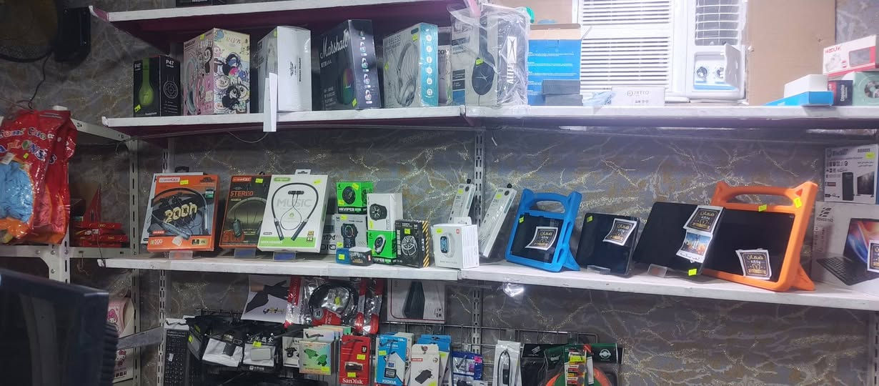 مكتبه للبيع مع  كامل  الملحقات  والغراض من  قرطاسيه  واجهزه  استنساخ  وحاسبات وكامره  تصوير  فوتو وطابعات  صور  وتحتوي على
وايبادات  وموبايلات  
تريد   بس  المكتبه والغراض القرطاسيه  موجود   او  تريدها كامله  موجود  للاستفسار  تفضل  خلص  
***********
للعلم  المكتبه  شغاله  وخير  من  الله 
مكتبه للبيع مع  كامل  الملحقات  والغراض من  قرطاسيه  واجهزه  استنساخ  وحاسبات وكامره  تصوير  فوتو وطابعات  صور  والكثر  من  الاجهزه  الاخرى  حسب  الطلب  الي  فيدك
