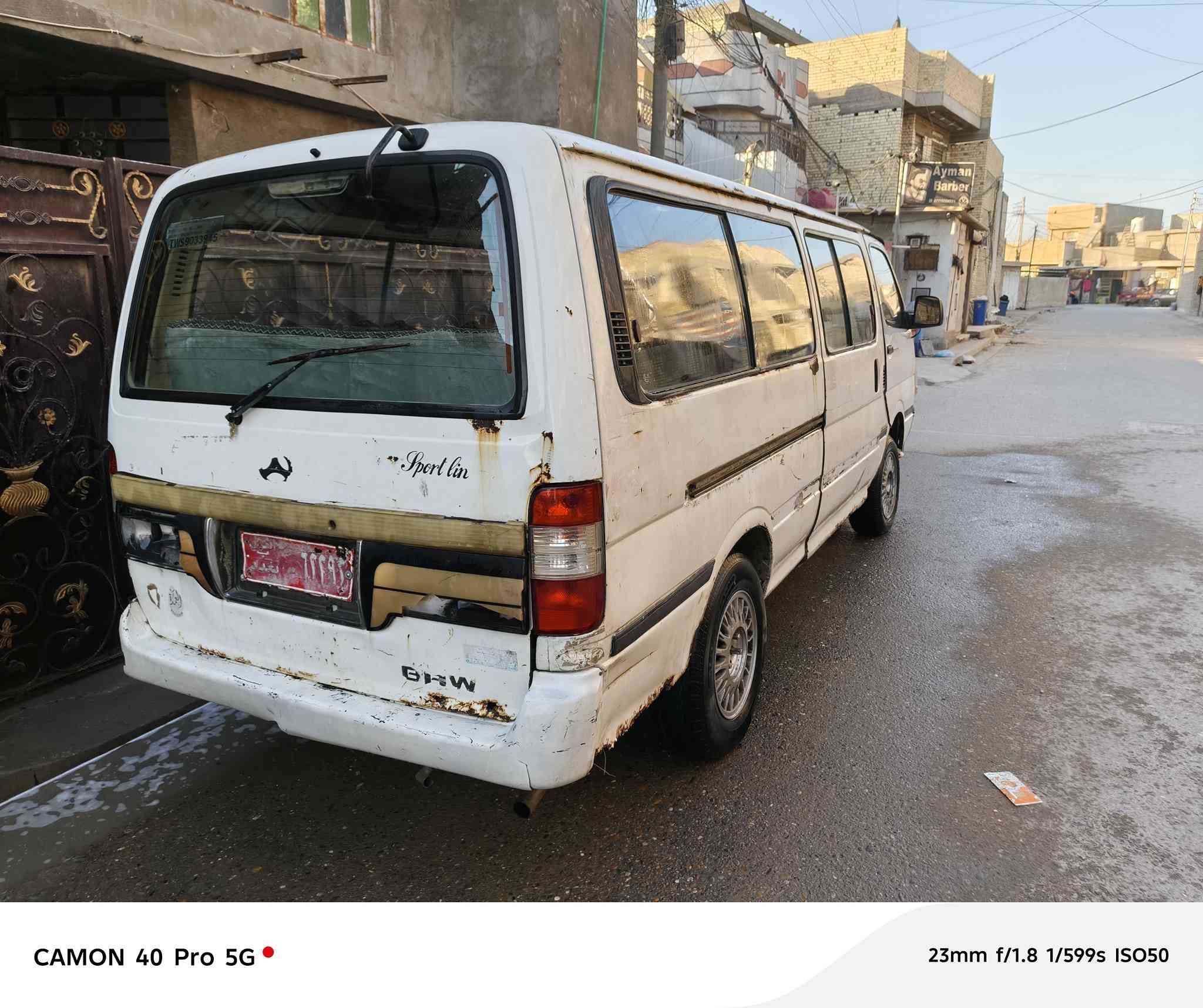 سلام عليكم جنبي موديل 9البيع رقم حمر ابيع كوم حديد مكينه كير اكسن نضيفات السعر ١١ ورقه وبيهه مجال ***********
