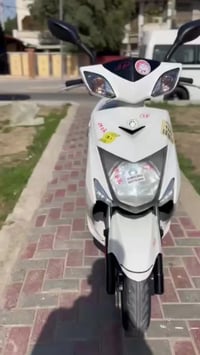 سكنس يماها • ياباني • نفخ