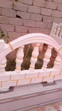 محجر حدائق • صب كونكريت • درجة اولى