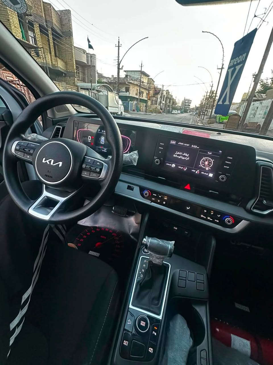 سبورتج خليجي كفاله عامه
ماشيه 37
رقم اربيل باسمي تحويل مباشر 
***********
بغداد /حي اور 
السعر 213
