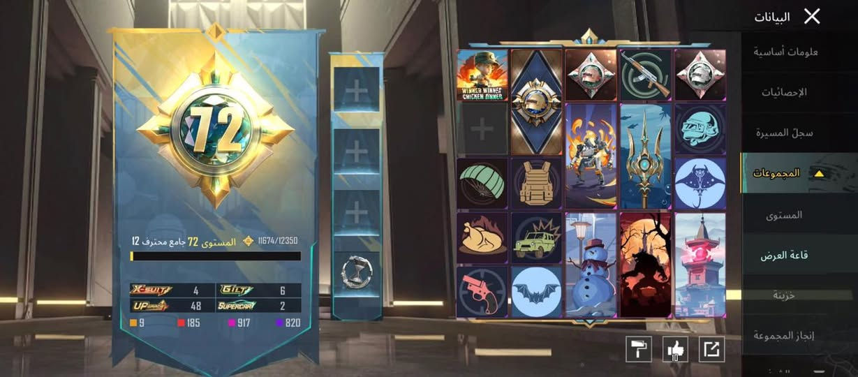 500 الف


**إذا كنت صاحب هذا الإعلان وتريد حذفه لأي سبب، رجاءا أرسل رسالة إلى الدعم الفني**