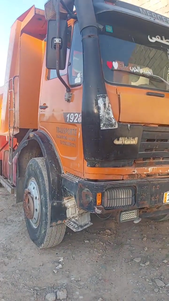 البي تك للبيع موديل ٩١ السنويه رقم انكليزي باسمي مكان بغداد السعر 150$


**إذا كنت صاحب هذا الإعلان وتريد حذفه لأي سبب، رجاءا أرسل رسالة إلى الدعم الفني**