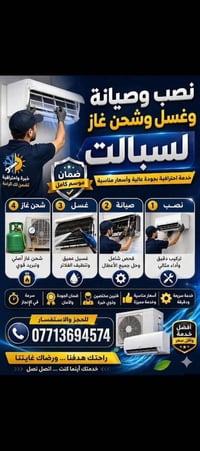 07713694574