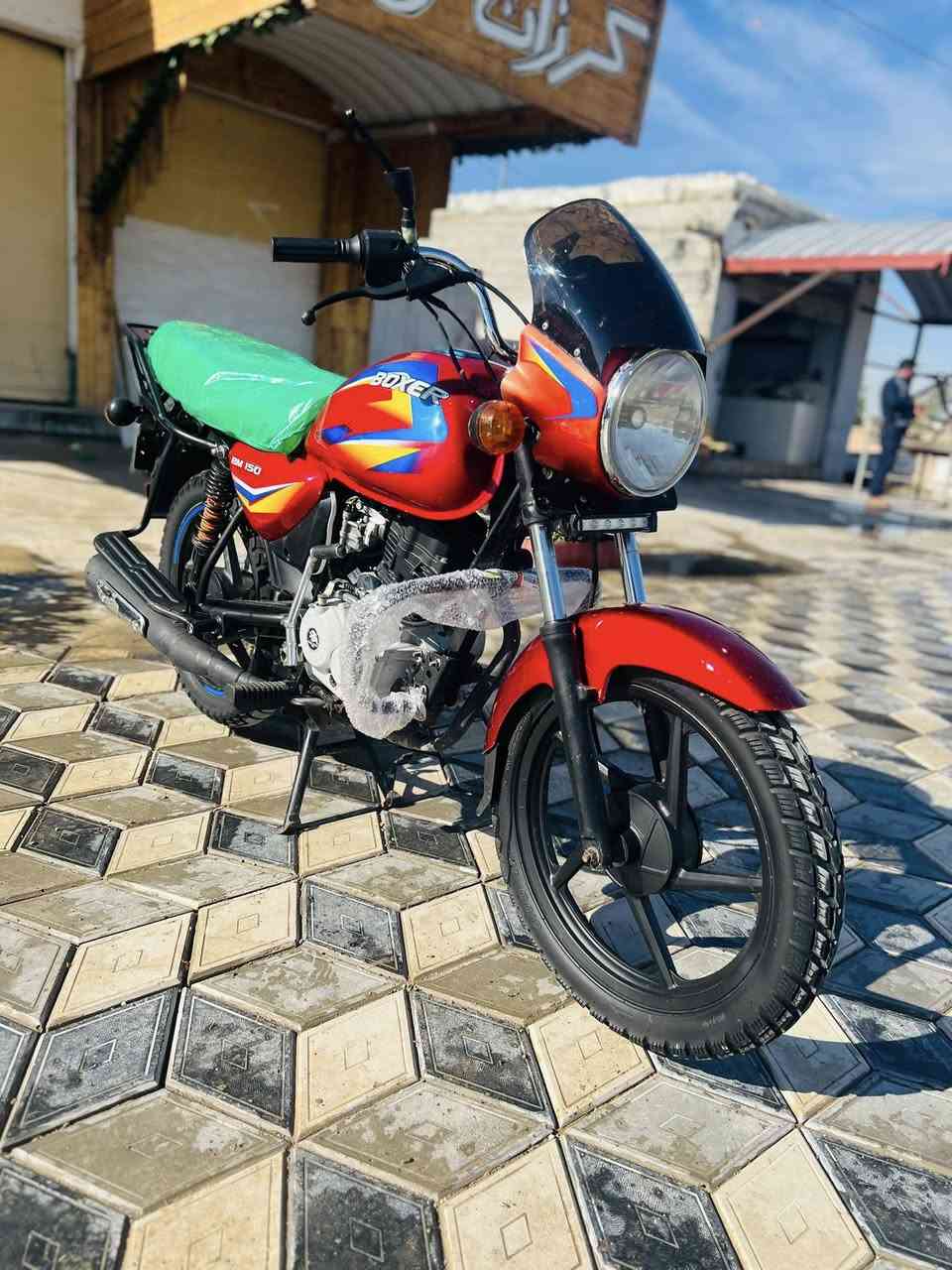 بوكسر 2020
مرقم ديالئ لوحه وسنويه 
دراجه مثل الصوره واحلئ بعد
كفاله عامه شراي اتصل ودلل
***********‏
