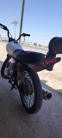 نامه • مكينة تخبل • شاصي معدل