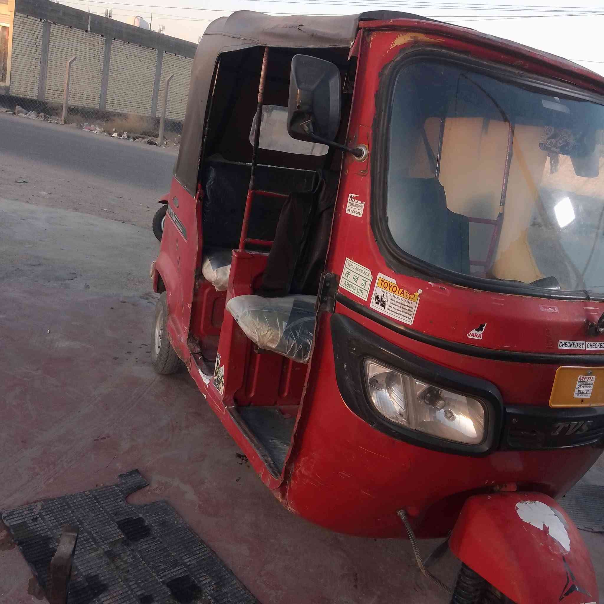 19للبيع بيها اوراق بيها صوت بالمحرك مكاني بغداد سعر 3250


**إذا كنت صاحب هذا الإعلان وتريد حذفه لأي سبب، رجاءا أرسل رسالة إلى الدعم الفني**