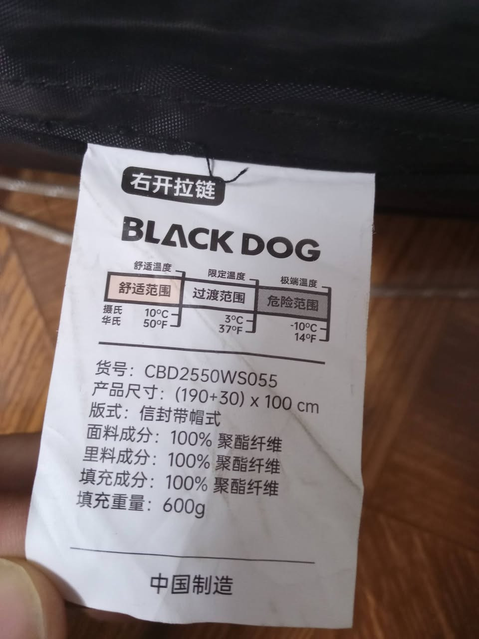 سليب باك black dog جديد _10


**إذا كنت صاحب هذا الإعلان وتريد حذفه لأي سبب، رجاءا أرسل رسالة إلى الدعم الفني**