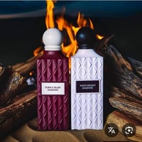 عطور إبراهيم القرشي • ماستر كوالتي • محدود الكمية