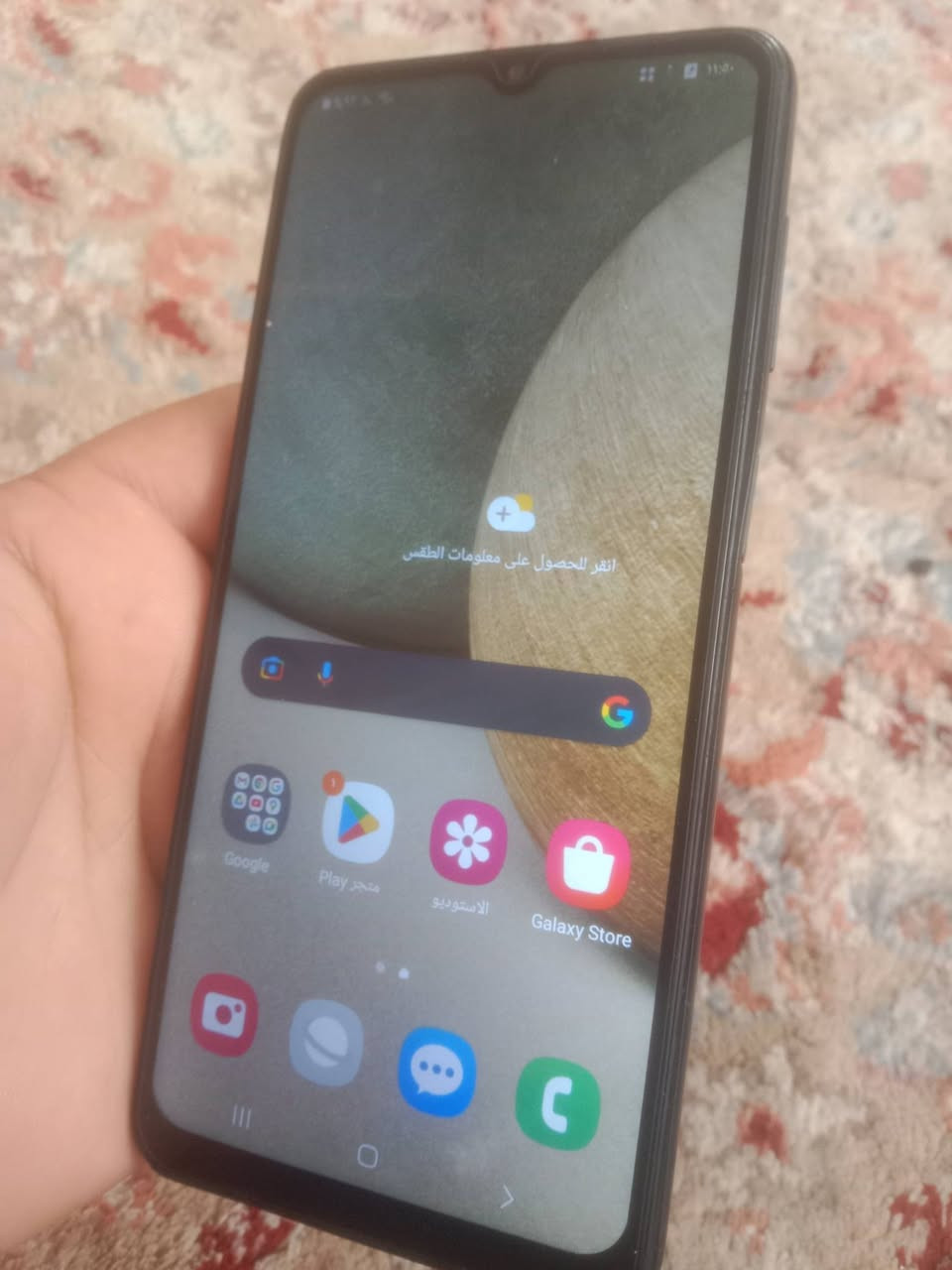 اي 12
ذاكره 64
رام 4
البور يشكل 
والباقي مثل ماوضح بالصوره 
السعر 40


**إذا كنت صاحب هذا الإعلان وتريد حذفه لأي سبب، رجاءا أرسل رسالة إلى الدعم الفني**