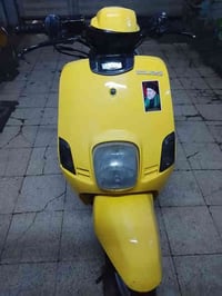 ماكس بوليس • ليموني • ستارت كهربائي