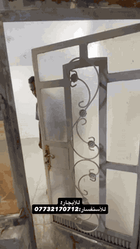 للأستفسار:***********
