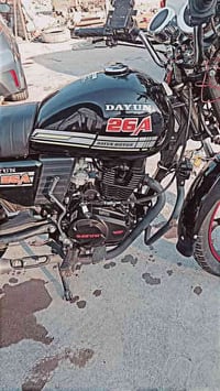 للبيع دايوان موديل 24 محرك شرط مسجل رقم اربيل السعر 2250 وبي مجال للست...