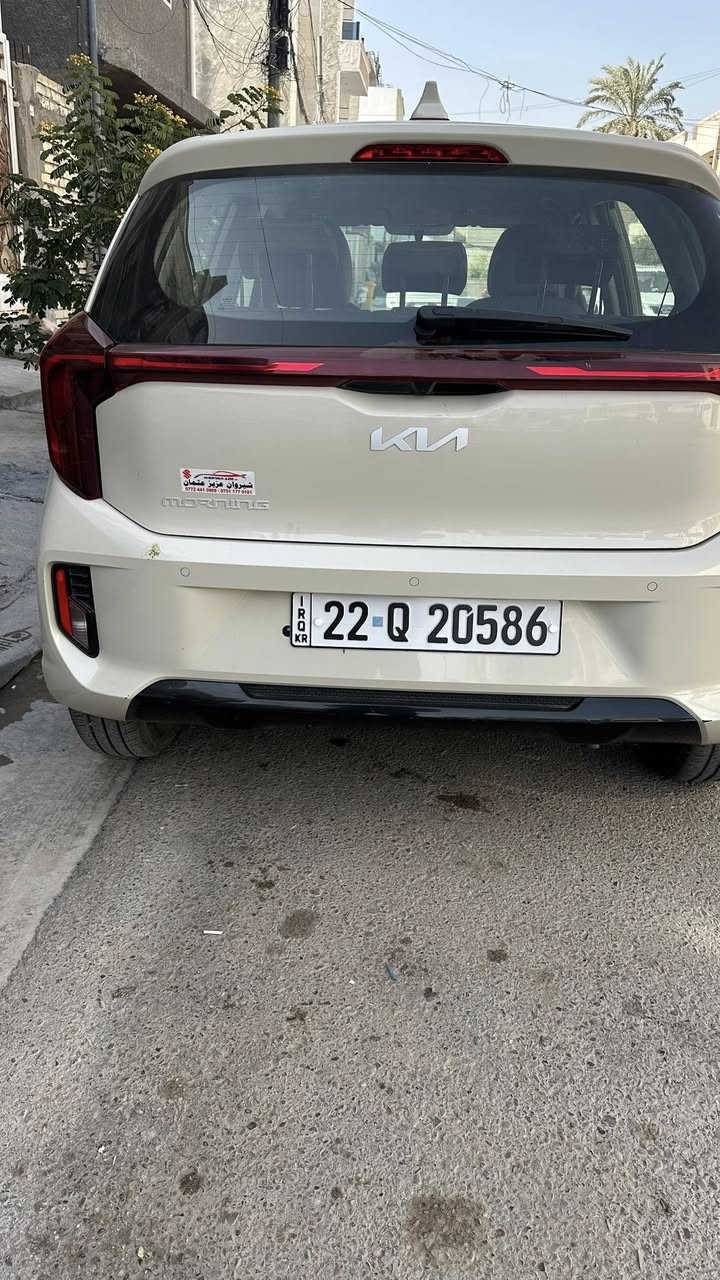 السلام عليكم
كيا مورنك

2024

داخل كرميدي

فول تحكم استيرن

اشارة بالمارية

ويل كب

شاشه جبيرةبصمه

ماشية 3000

حساس خلفي

اربيل رقم انكليزي

نقد او اقساط

107$

***********
