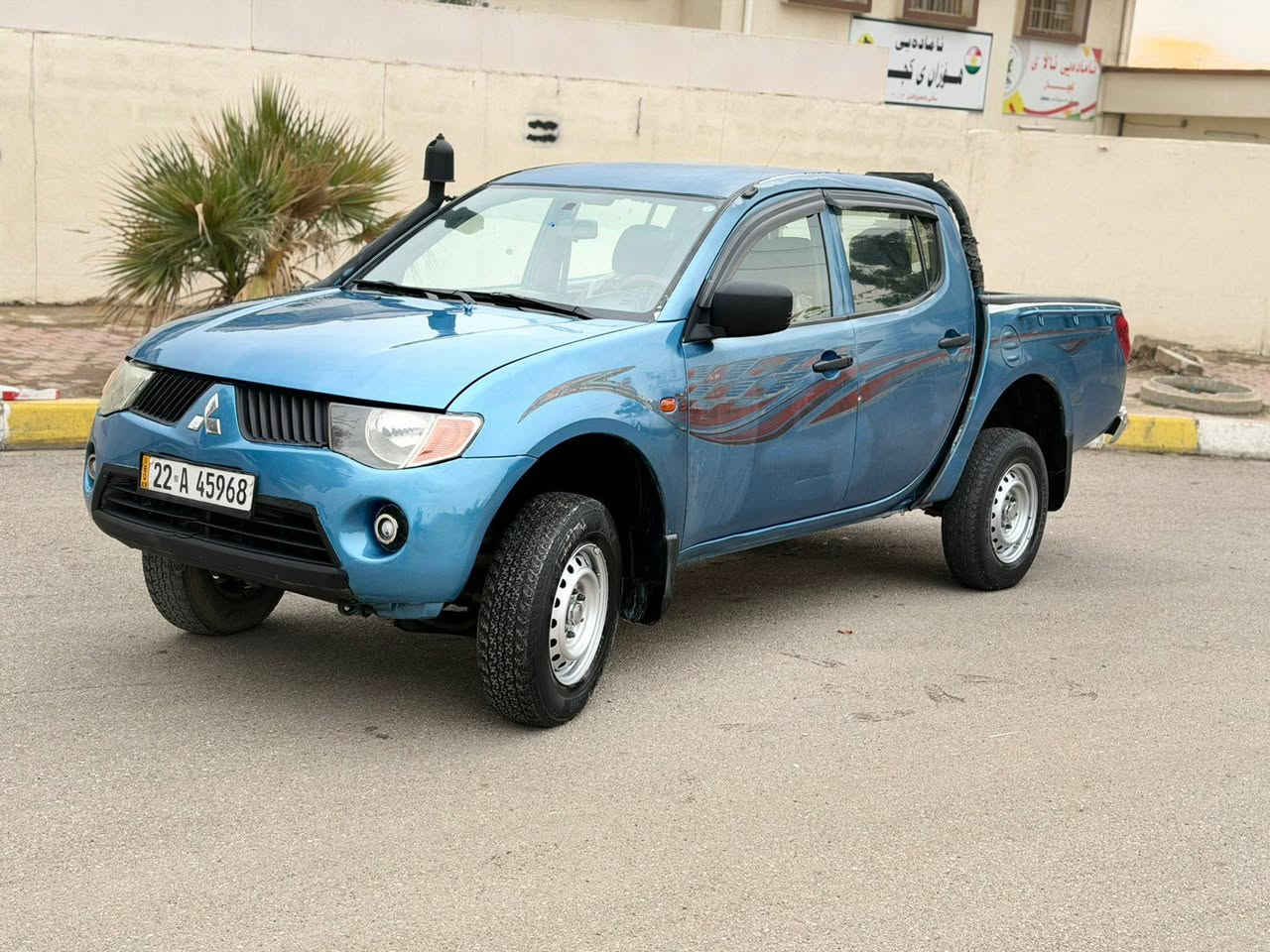 مستر بوشي قزافي 2007
محرك  گاز مرغوب  سوبةر مرغوب
محرك شرط 4*4  
***********
سيارة   مكفولة كفالة  صربة  مابي بي   بونيد  سبوغ
سةنةوي جديدشرط تحويل وكلا
كير  محرك   ابشرط  
صدر امامي خلفي جديد  دواخل جديد كل شرط 
*********** واتس اب بي 
***********
سعر  كلش  مناسب  عنوان كركوك رةحيماوا كركوك, العراق
