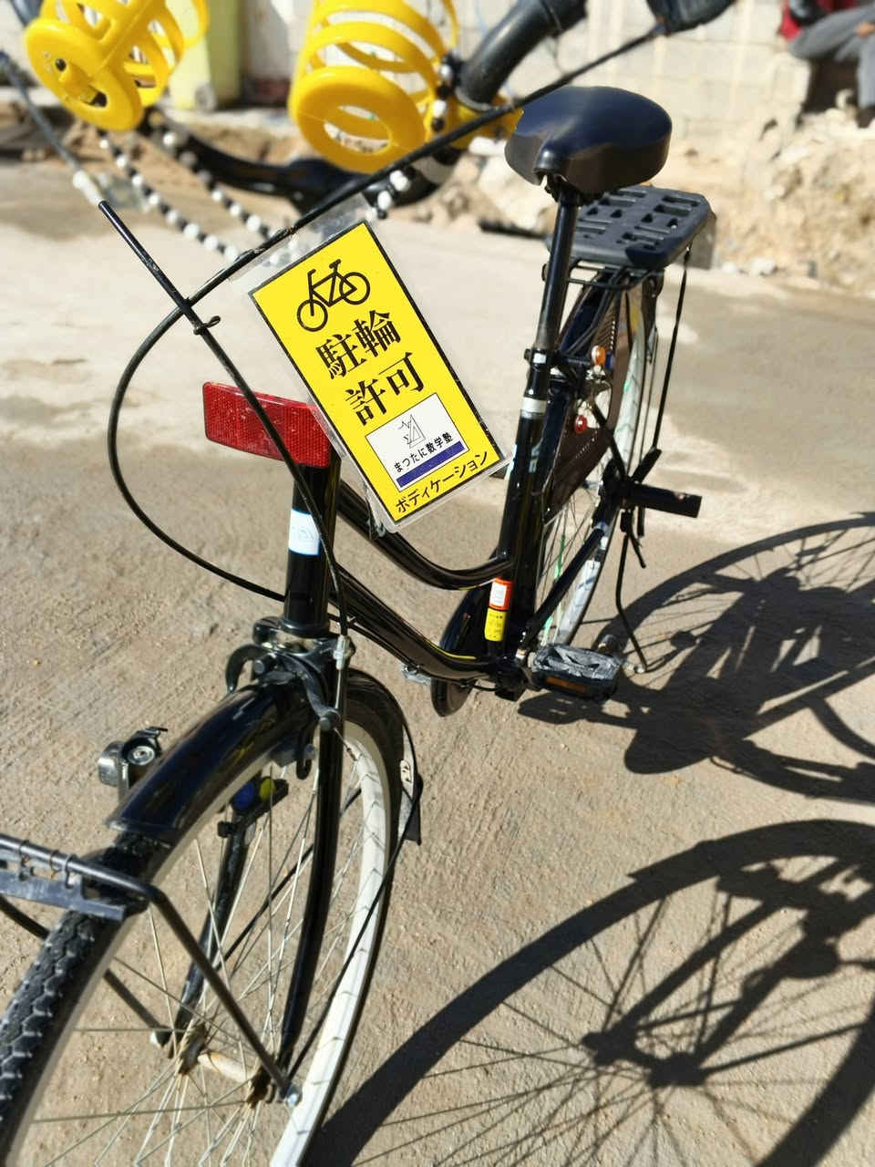 للبيع الاسود سعره 150 والاصفر 130 بيسكلات كارتون خاص مفتوح رقم ***********
